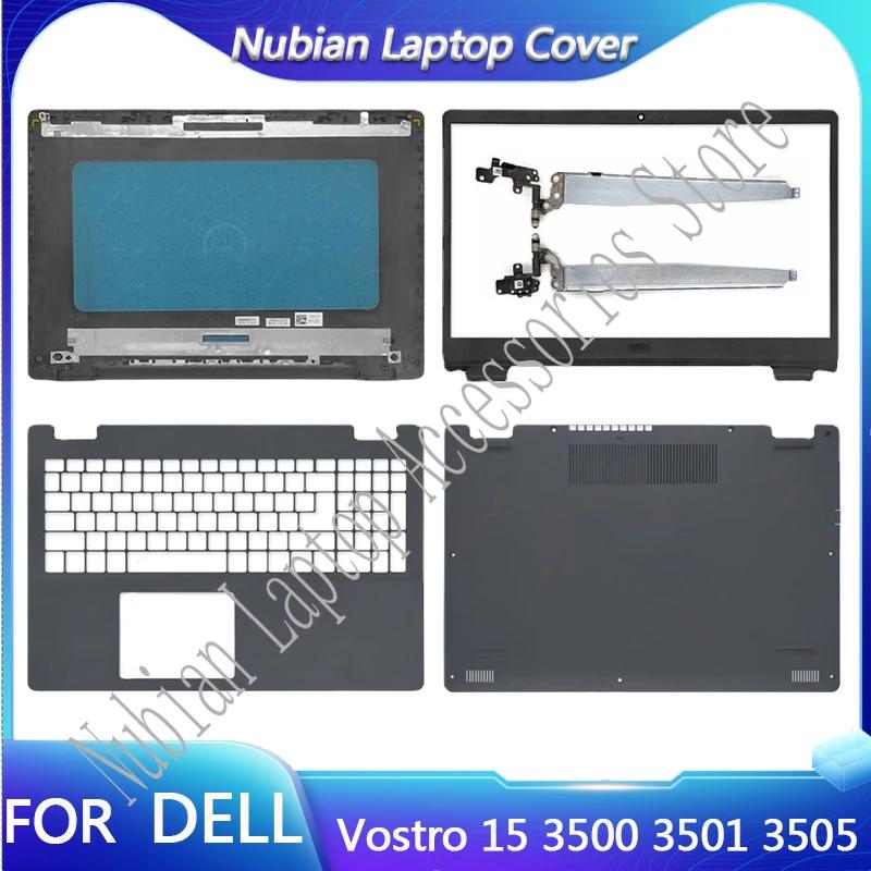 ����Ʈ�� 15 3500 3501 3505 ��Ʈ�� LCD ��ž Ŀ�� ����Ʈ ���� ���� �ʷ���Ʈ ��� �ĸ� ���� ������ �� �ϴ� ���̽� ���̽�
